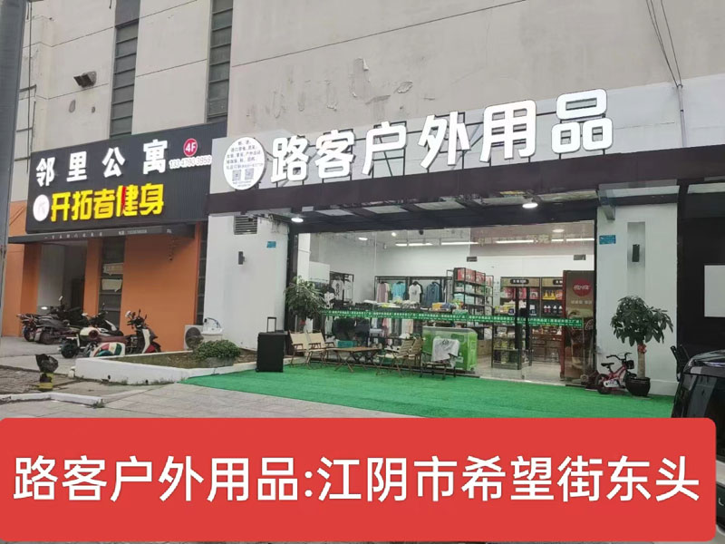 发财个发的个好大富豪